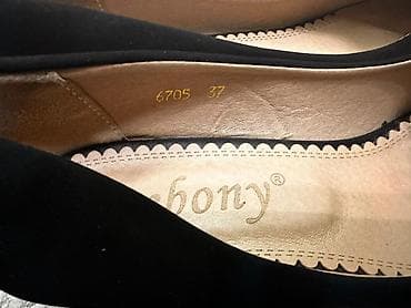 Угги: Туфли Bebony, модель 6705, размер 37. - Классические черные лодочки — 3