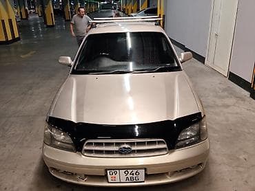 mini v: Subaru Legacy: 1999 г., 2 л, Автомат, Бензин, Седан — 1