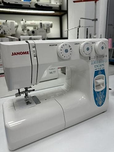 razer viper: Швейная машина Janome, Механическая — 1