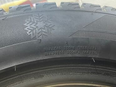 переработка шины: Шины 225 / 55 / R 18, Зима, Комплект, Легковые — 3