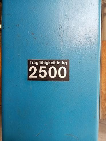 генератор 15квт: Подъёмник 2500 кг — 4