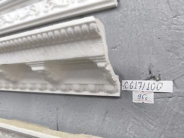 Декоративный полиуретановый карниз/молдинг для интерьера. - Профиль с