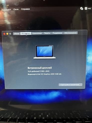 redmi 11 pro 5g: Apple MacBook (серебристый алюминиевый корпус) - Лаптоп с логотипом — 6