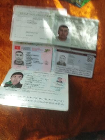 для паспорта: Объявление не может быть опубликовано. На фото изображены — 1