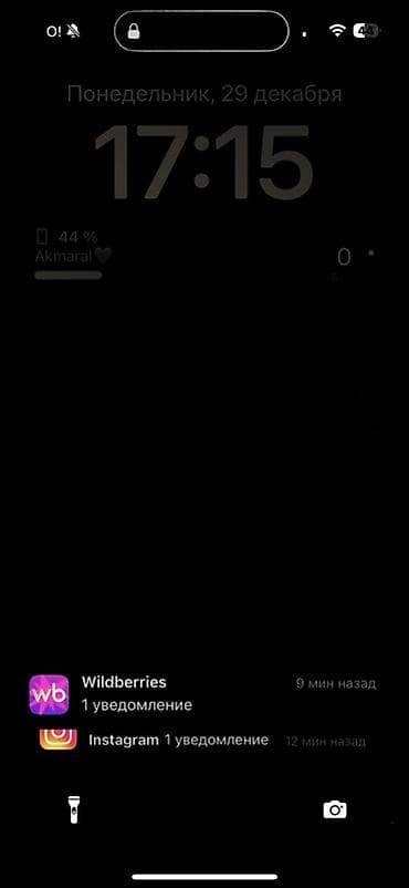 сдаю комнату девушкам: Ищем одну девушку для совместного проживания в комнате. Район: возле — 1