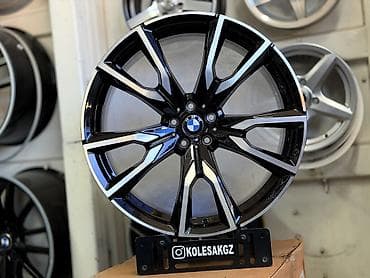 diski bmw: Литые Диски R 22 BMW, Комплект, отверстий - 5, Новый — 3