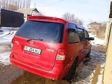 мазда обмен: Mazda MPV: 2000 г. — 5