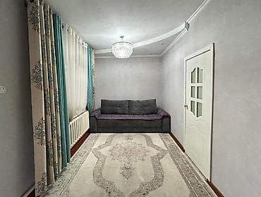 Үйлөр: Продаётся дом с земельным участком в Новопавловке Площадь участка — 6 — 6