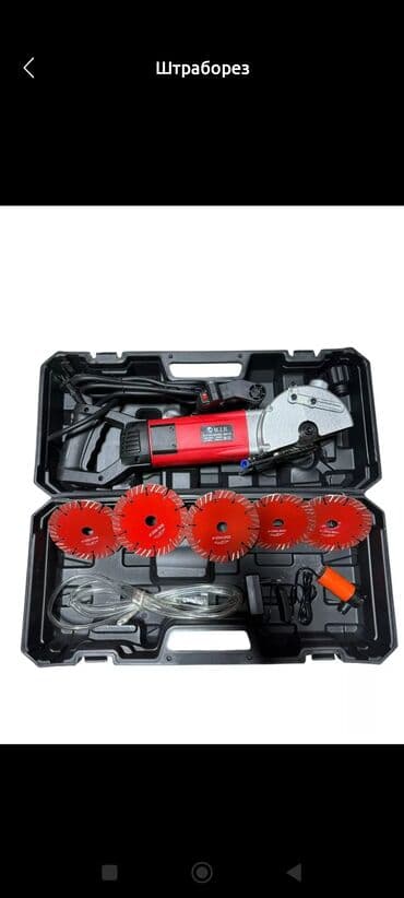 ленточный пила: Сдам в аренду Болгарки — 4