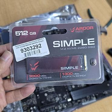 модем для пк: Компьютер, ядер - 6, ОЗУ 16 ГБ, Игровой, Новый, AMD Ryzen 5, NVIDIA GeForce RTX 5060, NVMe — 10