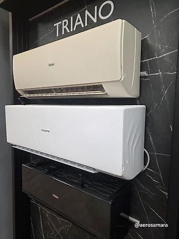 пульт от кондиционера чиго: Сплит-система, AUX, 35-40 м², Инверторный — 2