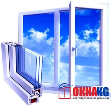 ремонт платиковых окон: Пластиковые и алюминиевые окна. Пластиковые окна новые от — 1