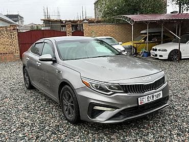 Продажа авто: Kia Optima: 2017 г., 2.4 л, Автомат, Бензин, Седан — 1
