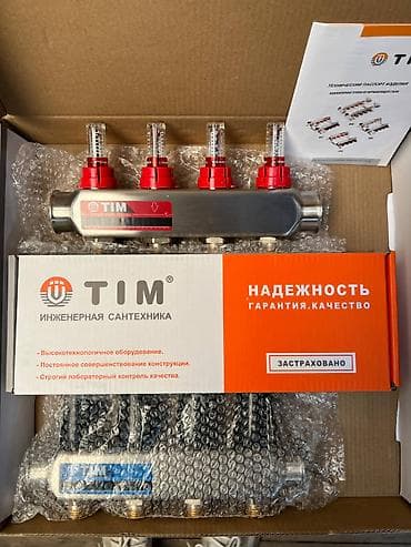 расходомер: Коллекторная группа TIM из нержавеющей стали для систем — 1