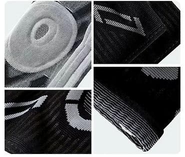 Ингаляторлор, небулайзерлер: Эластичный наколенник с кольцевой амортизирующей вставкой — 2