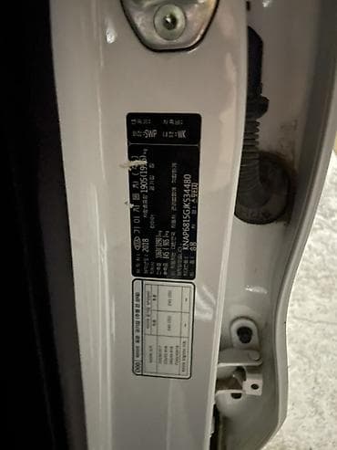 mitsubishi lancer: Kia Sportage: 2018 г., 1.7 л, Автомат, Кроссовер — 10