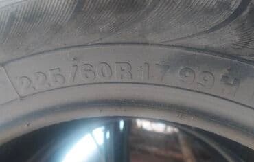 Летняя шина 225.60.17 4шт 9000с Жайкы дөңгөлөктөр 225.60.17 4дн 9000с