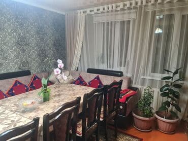 сдаю дом аламедин 1: Дом, 110 м², 5 комнат, Собственник — 7