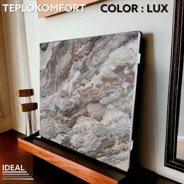 экономичные инфракрасные обогреватели: Керамический обогреватель. Керамические батареи (отопление) от — 2