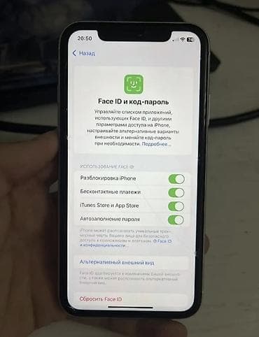 чехол для iphone xr: IPhone Xr, Б/у, 128 ГБ, Белый, Зарядное устройство, Чехол, 76 % — 4