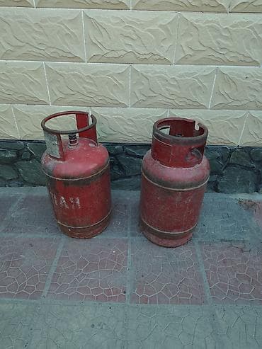 Продаю газовые баллоны