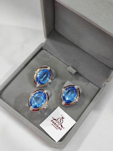 эксклюзивные свадебные пригласительные: Серебро с камнями Топаз Серебро с напылением золото 925 пробы — 2