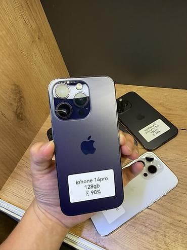 IPhone 14 Pro, 128 ГБ, Deep Purple, Кабель, 90 %