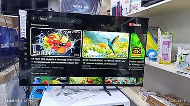 redmi 13: Телевизор LG 43', ThinQ AI, WebOS 5.0, Al Sound, Ultra Surround — 3