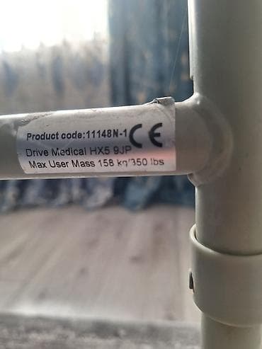 бир туалет: Туалет-стул (санитарное кресло) с крышкой и съемным ведром — 5