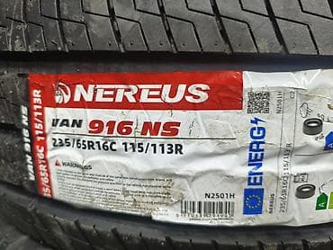 мерс 4 2: Шины 235 / 60 / R 18, Лето, Б/у, Комплект, Легковые, Китай, BONTYRE — 5