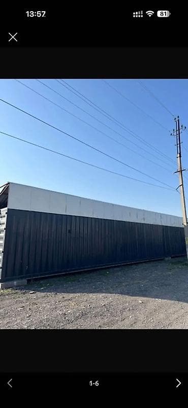контейнера: Контейнер Продаю! 2 Контейнера большие 60-тки Один утепленный — 3