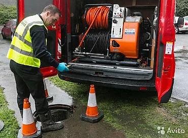 Сантехниктер: ЗАБИЛОСЬ КАНАЛИЗАЦИЯ ЗВОНИТЕ — 1