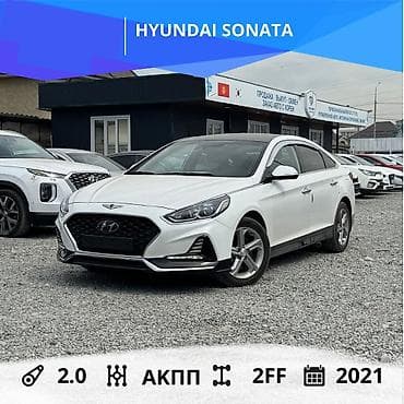 Hyundai Sonata: 2021 г., 2 л, Автомат, Газ, Седан at lalafo.kg Hyundai Sonata: 2021 г., 2 л, Автомат, Газ, Седан
