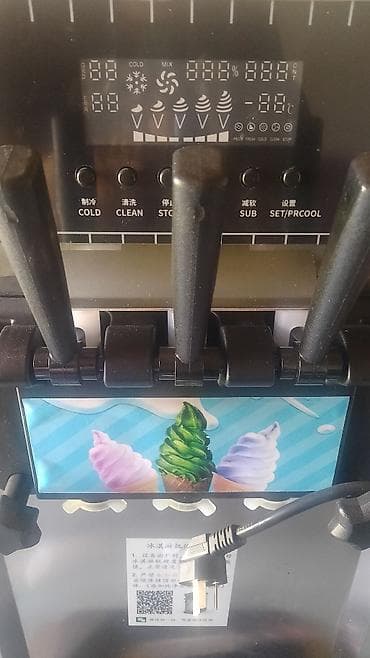 Өндүрүш үчүн жабдуулар: Профессиональный аппарат для мягкого мороженого (настольный/напольный — 2