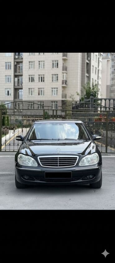 s class w220: Mercedes-Benz S-Class: 2003 г., Автомат, Седан — 1