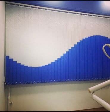 Вертикальные жалюзи 
День ночь 
Ролл шторы на заказ