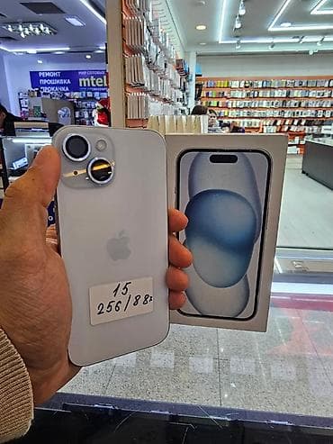 saiva наушники: IPhone 15, 256 ГБ, Голубой, Коробка, 88 % — 5