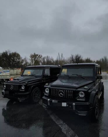 электронные пригласительные на свадьбу на кыргызском языке: Кортеж Бишкек, свадьба, выписка встреча Ден рождения, а так же — 2