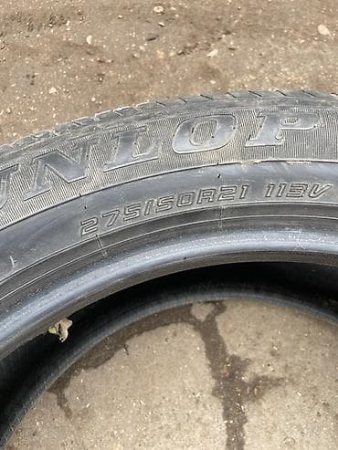 Шины 275 / 50 / R 21, Лето, Внедорожные (АТ/МТ), Dunlop