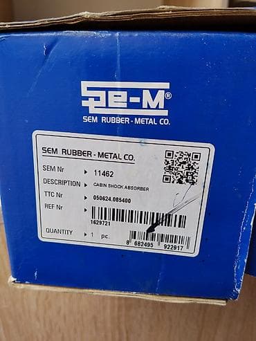 ешка 302303: Амортизатор кабины SEM Rubber-Metal Co. - Модель/артикул: SEM Nr — 3
