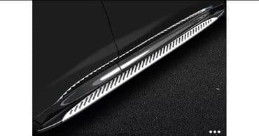 багажник на крышу авто бишкек: Подножки Kia — 2