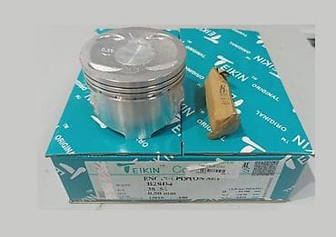 aristo: MITSUBISHI прокладки и сальники в наличии Прокладка клапанной крышки — 3