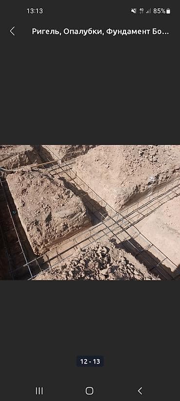 делика кирпич: Кладка кирпича Бесплатная консультация Больше 6 лет опыта — 2