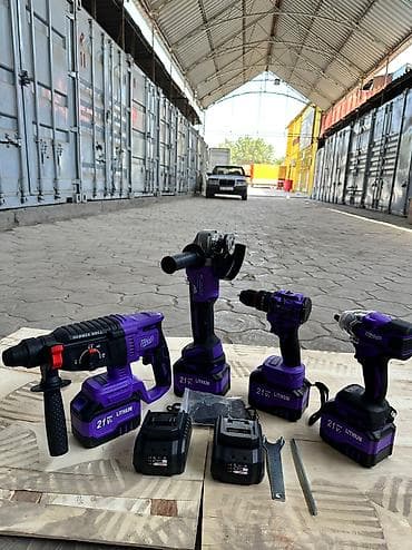 Набор инструментов Фирма мистера Дс Комплект Перфоратор Гайковерт