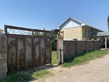 ayar group 3: 6 соток, Для строительства — 6