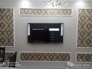 телевизоров выезд: Электрик | Установка телевизоров Больше 6 лет опыта — 5