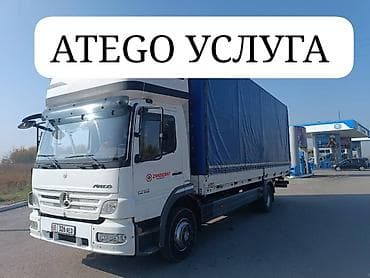 ssangyong эвакуатор: Заказать Мерседес Гигант, Перевозка мебели, C грузчиком — 1
