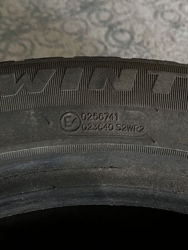 шины на рассрочку: Шины 215 / 55 / R 17, Зима, Б/у, Комплект, Легковые, Китай — 3