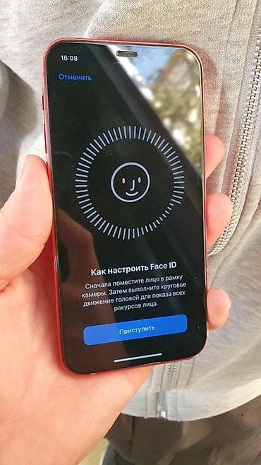 iphone 11 pro max 128: IPhone 12 mini, Красный — 1