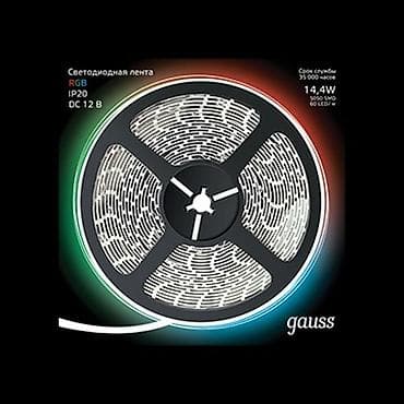 rgb ленты: Светодиодная лента Gauss RGB, 12 В - Тип: RGB светодиодная лента на — 1